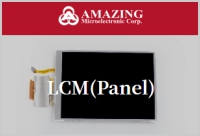 LCM(Panel)