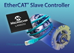 Microchip EtherCAT®從屬控制器解決方案